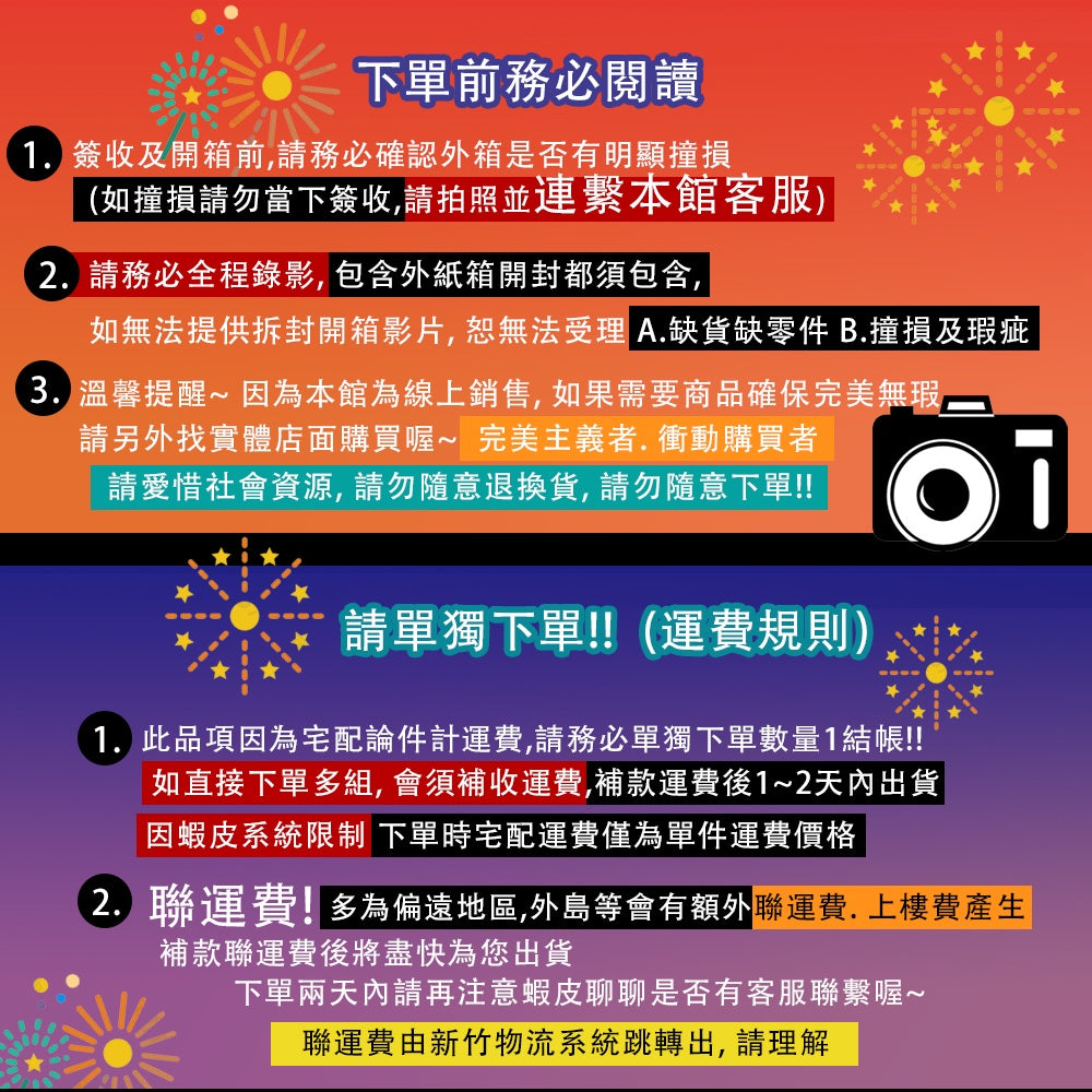 現貨 水泥紋理背景紙【多紋路背景】DCM0030▸純色背景紙▸背景板▸防水背景紙▸多色背景紙▸擺拍背景▸背景布