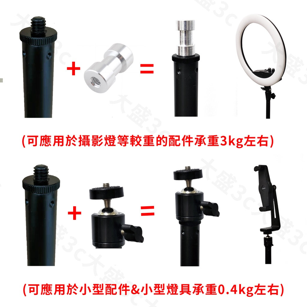現貨 LED環形燈【圓盤加重支架】【14/18/22吋】DCF0024▸直播燈▸攝影燈▸加重腳架▸補光燈▸美睫燈▸美容燈