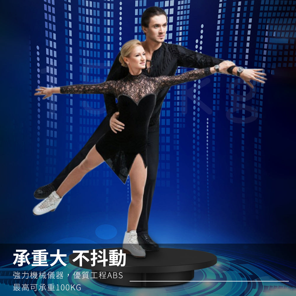 電動旋轉台【100KG】【30/42/60CM】DCI0011-B▸遙控轉盤▸旋轉展示臺▸展示轉盤▸電動轉盤▸攝影轉盤▸