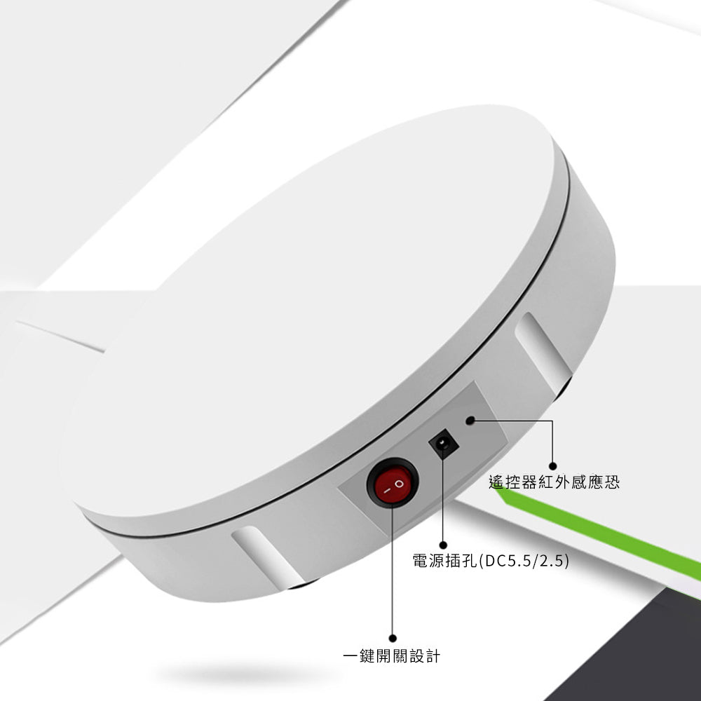 電動旋轉台【100KG】【30/42/60CM】DCI0011-B▸遙控轉盤▸旋轉展示臺▸展示轉盤▸電動轉盤▸攝影轉盤▸