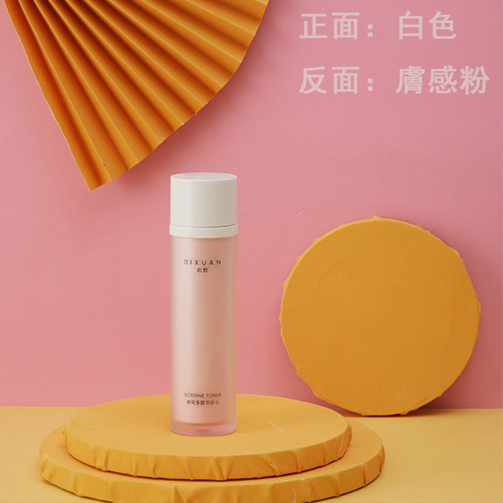 現貨 雙面背景板【單片】 DCM0020▸背景板▸攝影道具▸背景牆▸攝影背景板▸擺拍道具▸背景紙▸雙面背景板▸彩色背景版