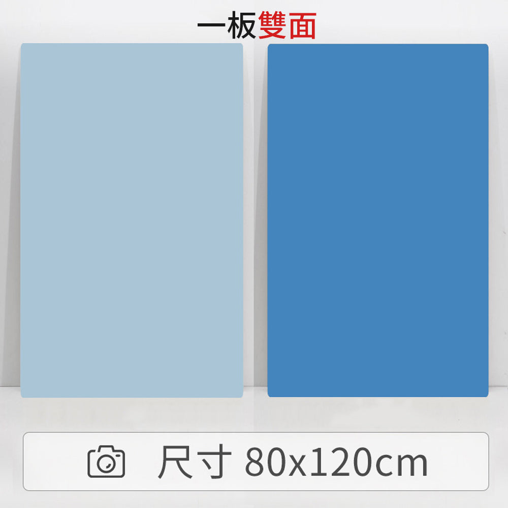 現貨 雙面背景板【單片】 DCM0020▸背景板▸攝影道具▸背景牆▸攝影背景板▸擺拍道具▸背景紙▸雙面背景板▸彩色背景版