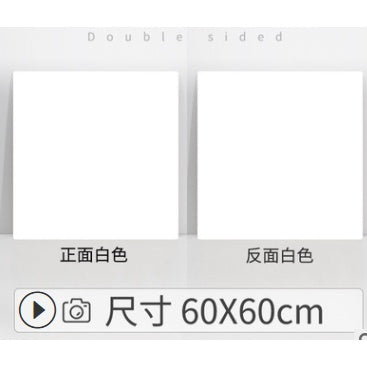 現貨 雙面背景板【單片】 DCM0020▸背景板▸攝影道具▸背景牆▸攝影背景板▸擺拍道具▸背景紙▸雙面背景板▸彩色背景版
