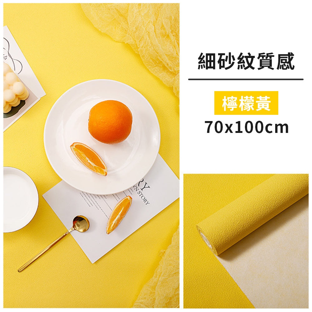 現貨 水泥紋理背景紙【多紋路背景】DCM0030▸純色背景紙▸背景板▸防水背景紙▸多色背景紙▸擺拍背景▸背景布