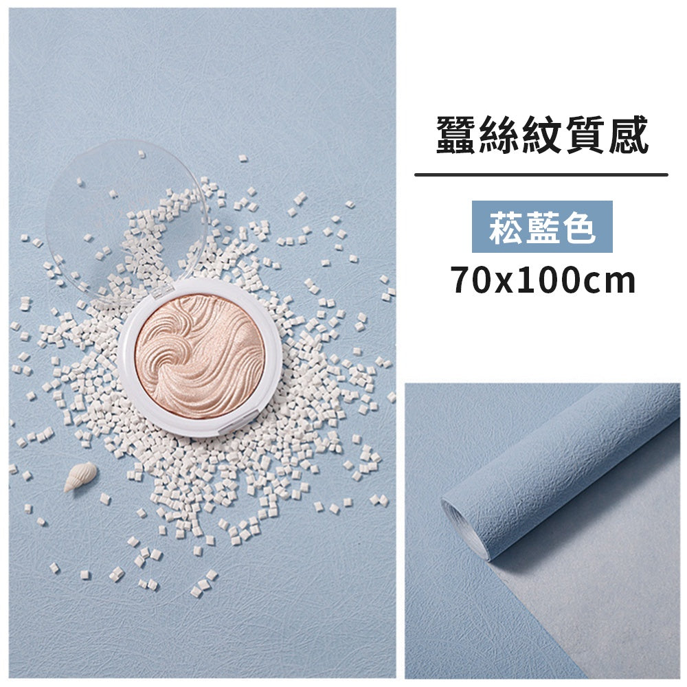 現貨 水泥紋理背景紙【多紋路背景】DCM0030▸純色背景紙▸背景板▸防水背景紙▸多色背景紙▸擺拍背景▸背景布
