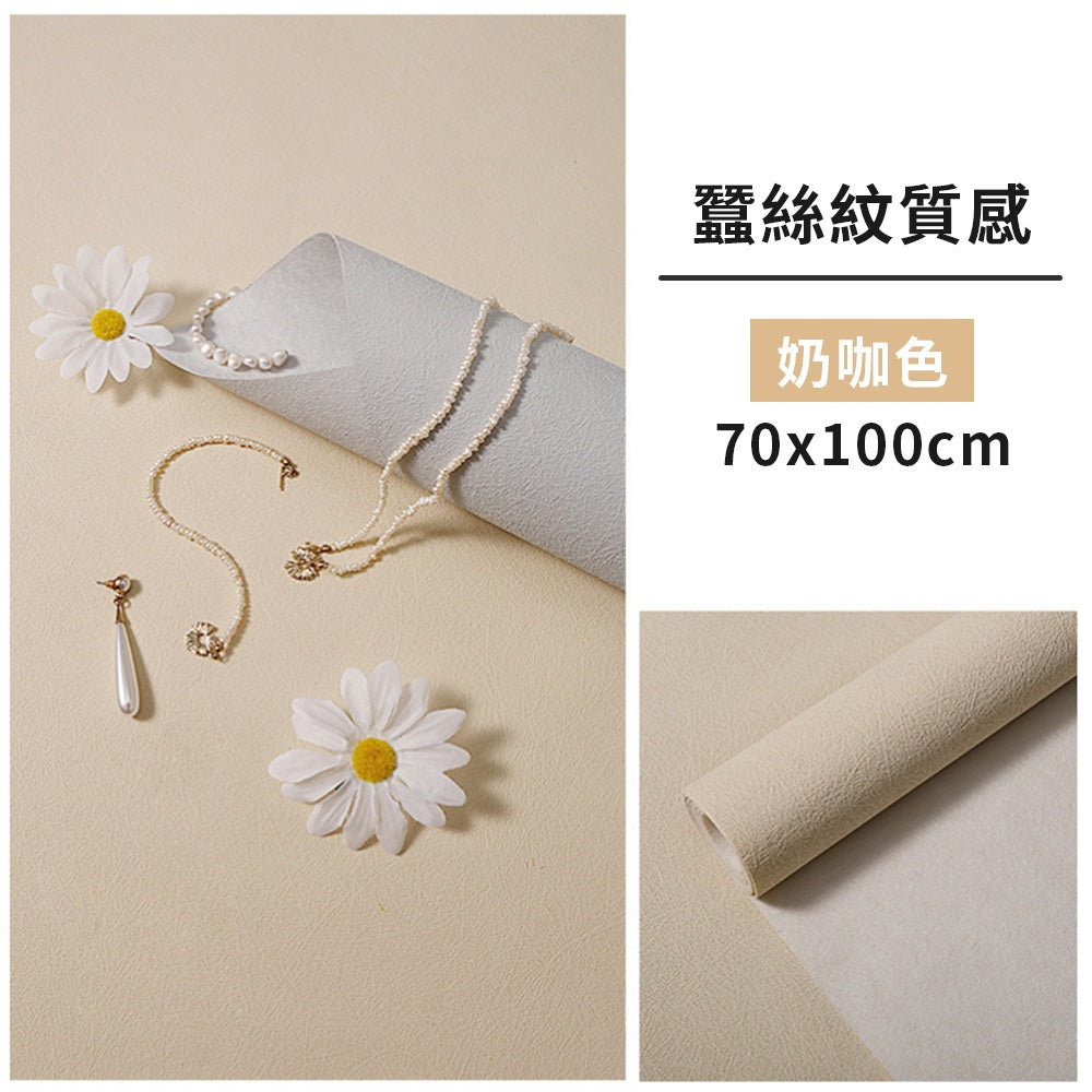 現貨 水泥紋理背景紙【多紋路背景】DCM0030▸純色背景紙▸背景板▸防水背景紙▸多色背景紙▸擺拍背景▸背景布