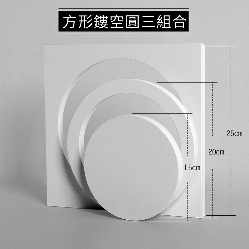 現貨 立方體拍照道具(纖維板)【立方體】【靜物攝影道具】DCN0016▸擺拍擺件攝影臺▸立體幾何模型▸立方體▸拍照道具