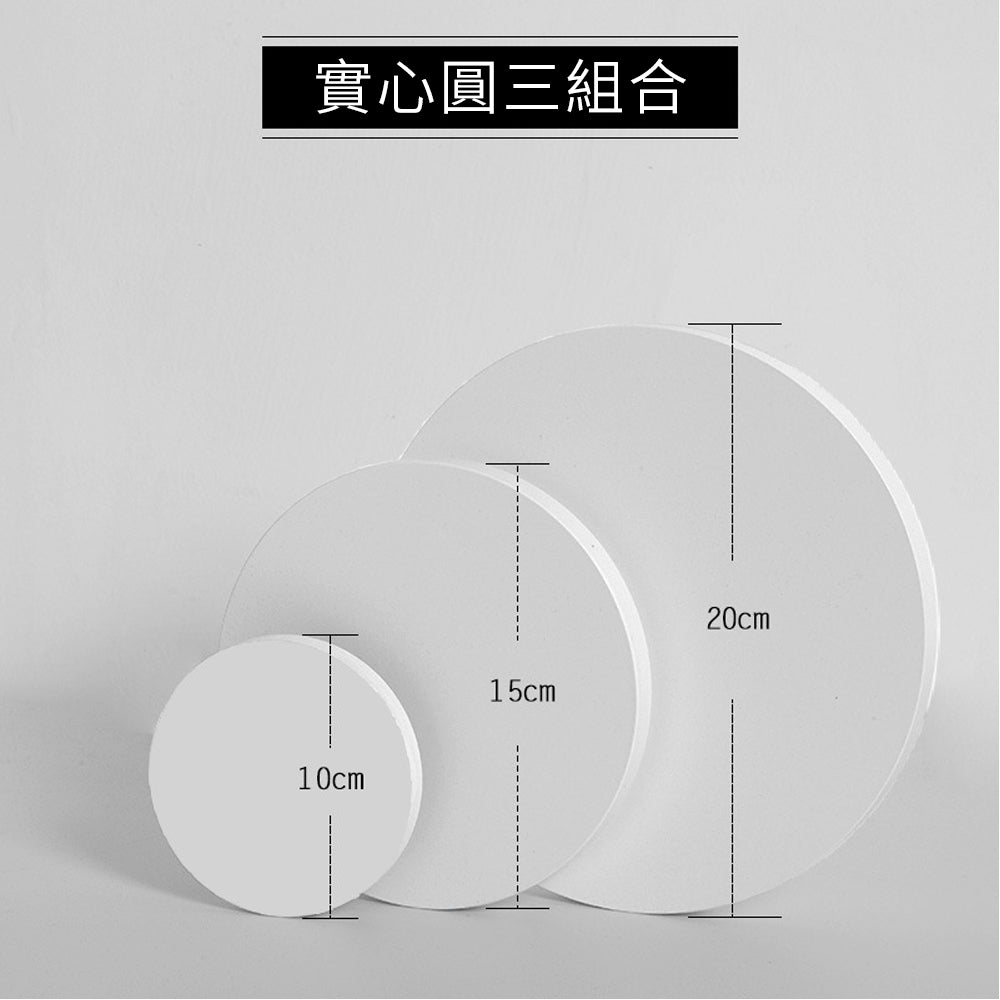 現貨 立方體拍照道具(纖維板)【立方體】【靜物攝影道具】DCN0016▸擺拍擺件攝影臺▸立體幾何模型▸立方體▸拍照道具