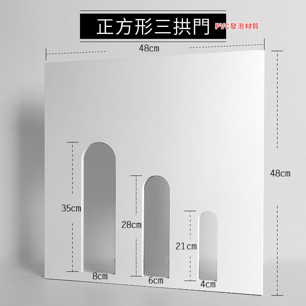現貨 立方體拍照道具(纖維板)【立方體】【靜物攝影道具】DCN0016▸擺拍擺件攝影臺▸立體幾何模型▸立方體▸拍照道具
