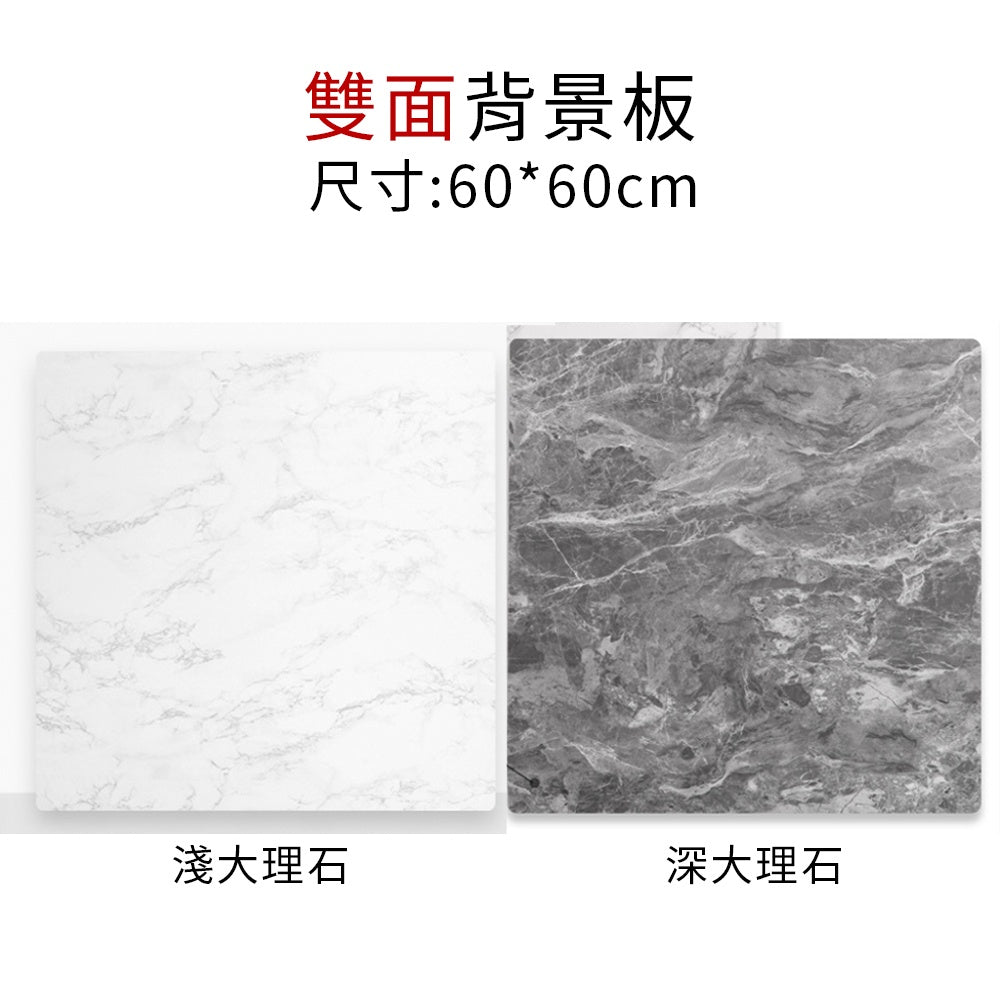 現貨 雙面拍照背景板【木纹背景板】DCN0038▸大理石紋背景▸擺拍道具▸背景板▸攝影背景板▸擺拍道具▸攝影背景道具