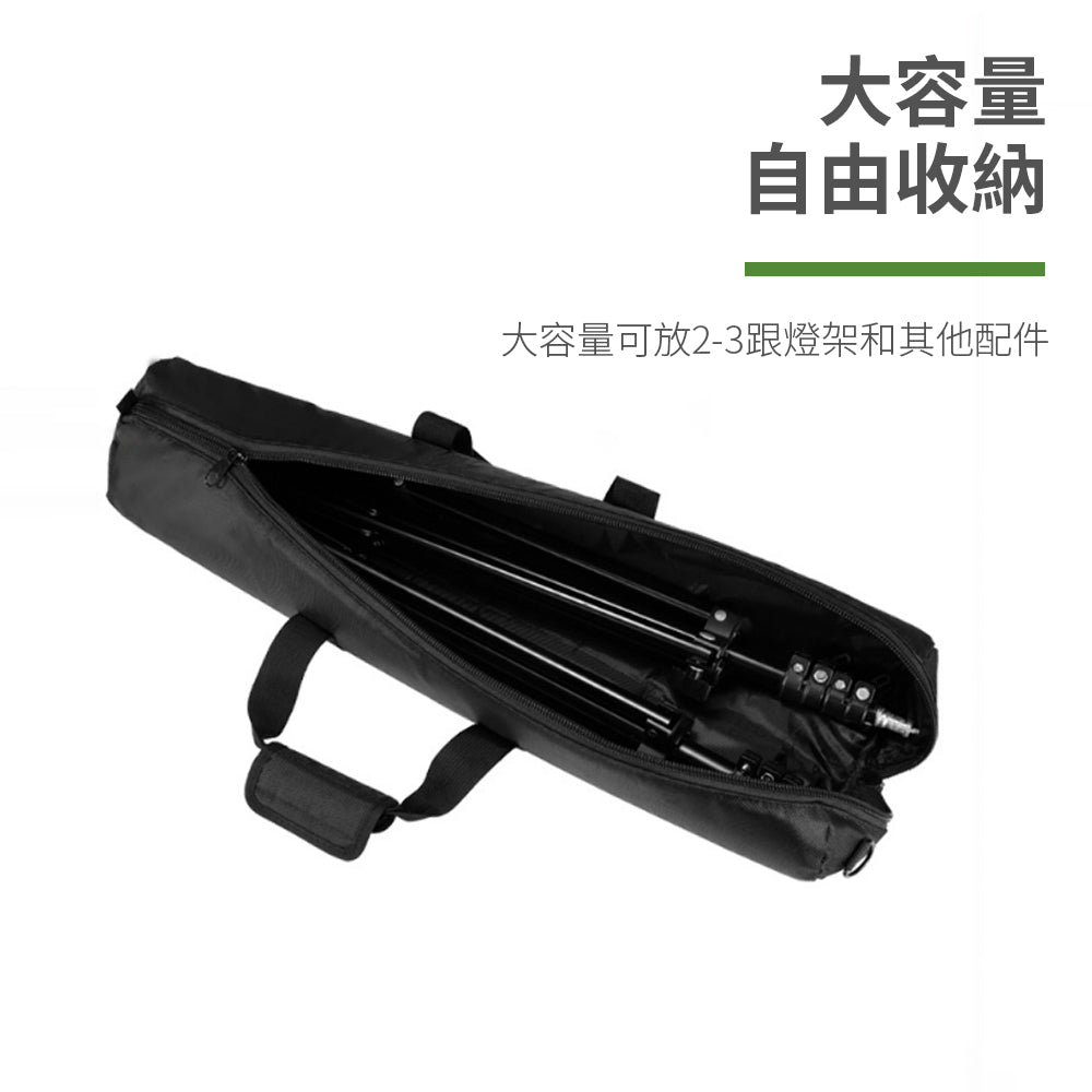 現貨 燈架收納包【加厚款】【多尺寸】【大容量】DCP0030▸腳架收納包▸直播架收納包▸燈架收納袋▸腳架▸燈架背袋