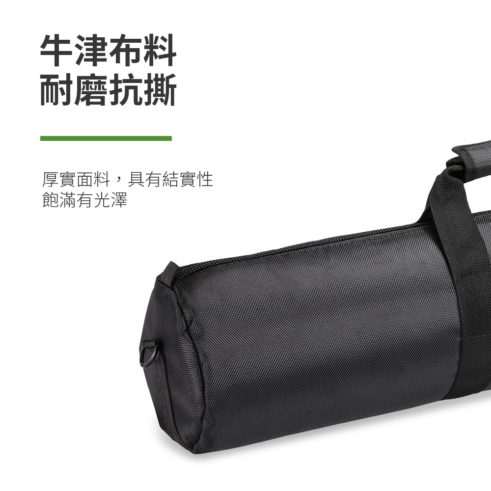 現貨 燈架收納包【加厚款】【多尺寸】【大容量】DCP0030▸腳架收納包▸直播架收納包▸燈架收納袋▸腳架▸燈架背袋