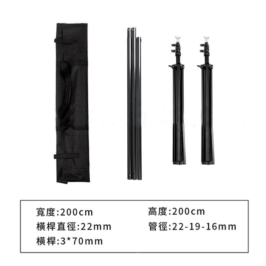 現貨 攝影背景架【2x2米】【直播背景架】DCE0018▸支架▸背景布支架▸攝影布支架▸攝影支架▸拍照背景支架