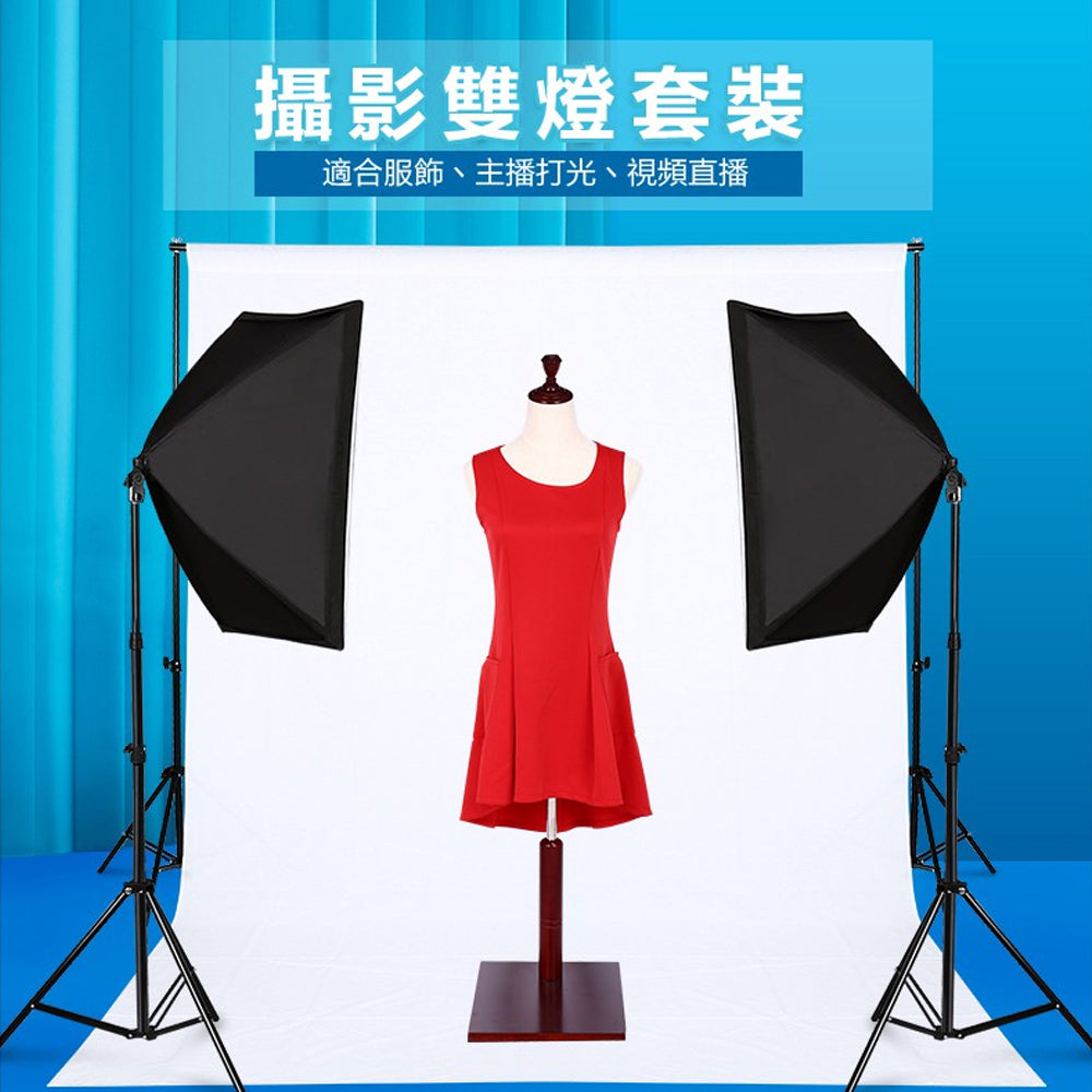 現貨 補光燈套組【燈箱+支架】【斜臂頂燈】DCF0005▸柔光箱▸LED攝影棚▸攝影燈▸補光燈▸棚拍▸直播拍攝▸人像拍攝