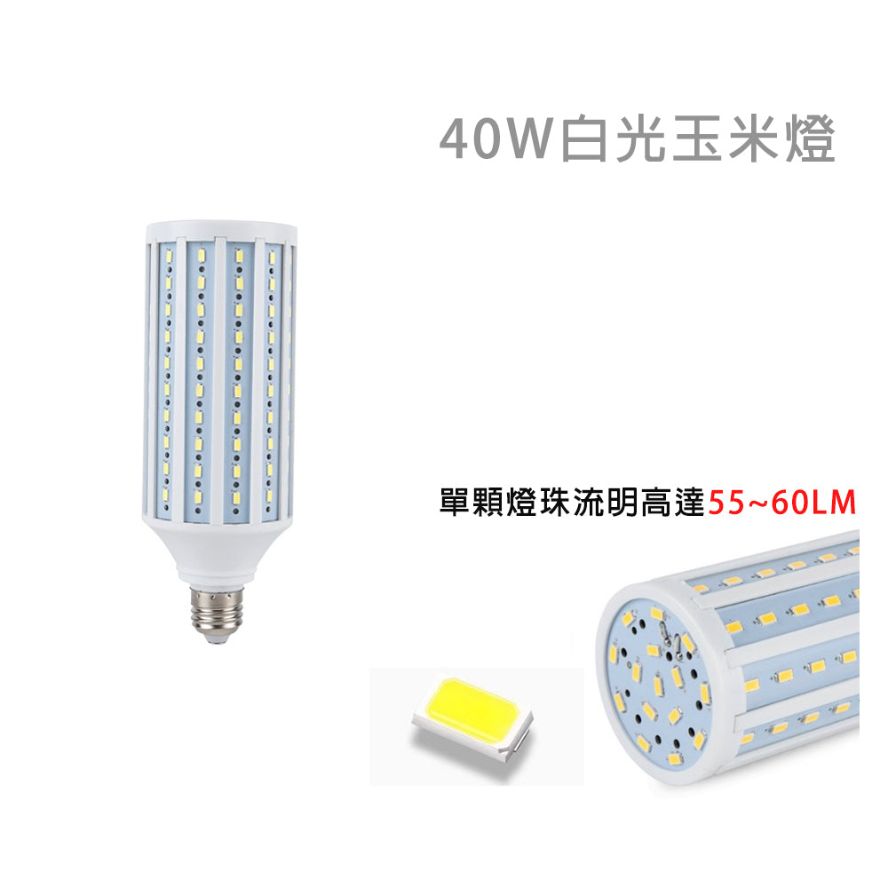 現貨 補光燈套組【燈箱+支架】【斜臂頂燈】DCF0005▸柔光箱▸LED攝影棚▸攝影燈▸補光燈▸棚拍▸直播拍攝▸人像拍攝