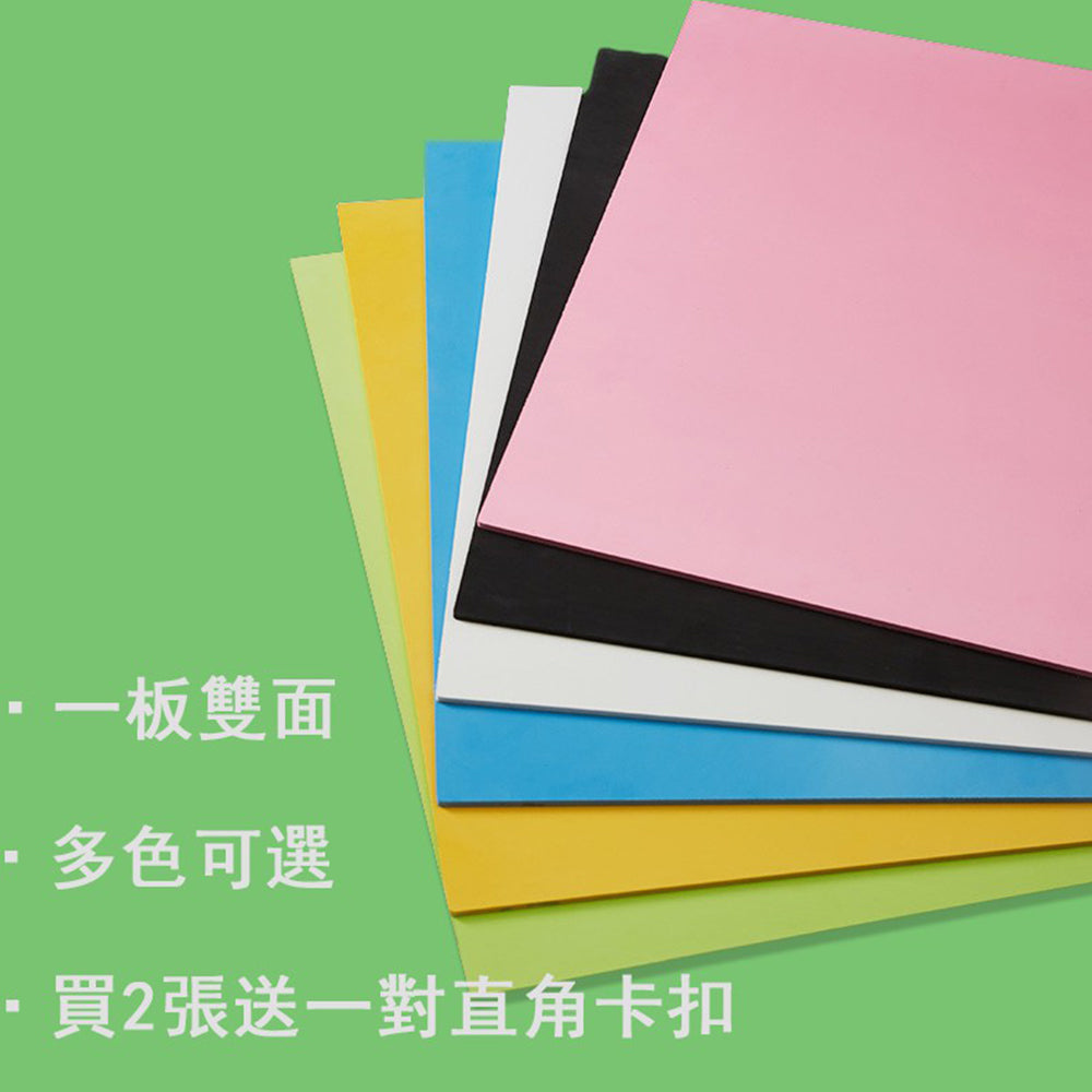 現貨 雙面背景板【單片】 DCM0020▸背景板▸攝影道具▸背景牆▸攝影背景板▸擺拍道具▸背景紙▸雙面背景板▸彩色背景版