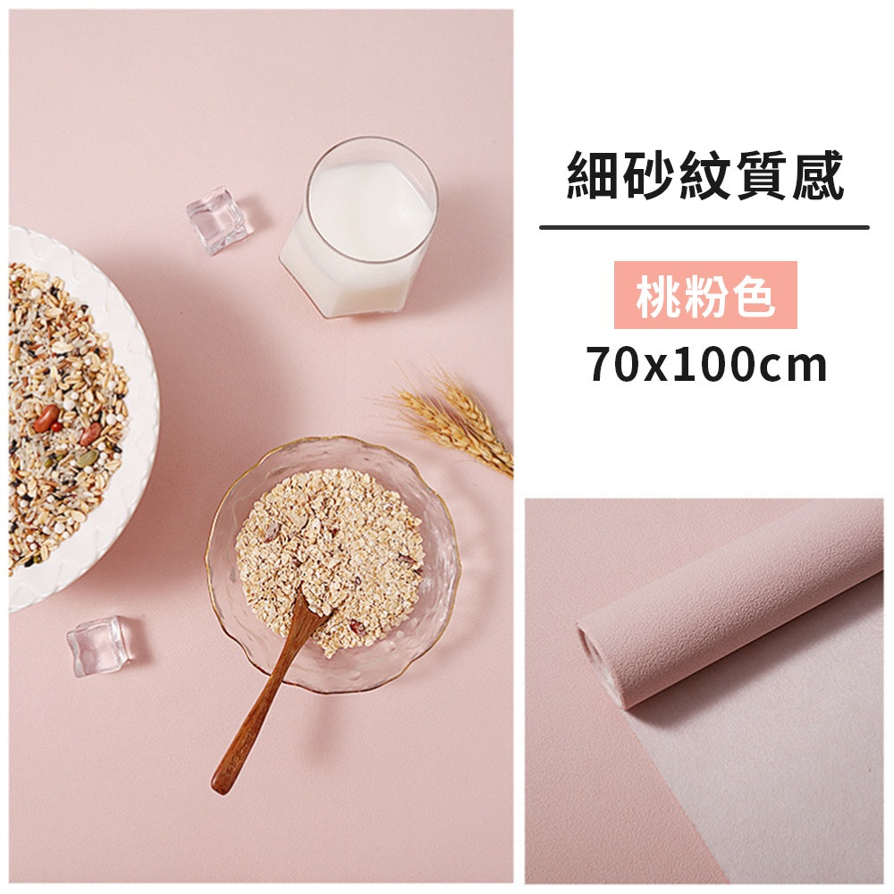 現貨 水泥紋理背景紙【多紋路背景】DCM0030▸純色背景紙▸背景板▸防水背景紙▸多色背景紙▸擺拍背景▸背景布