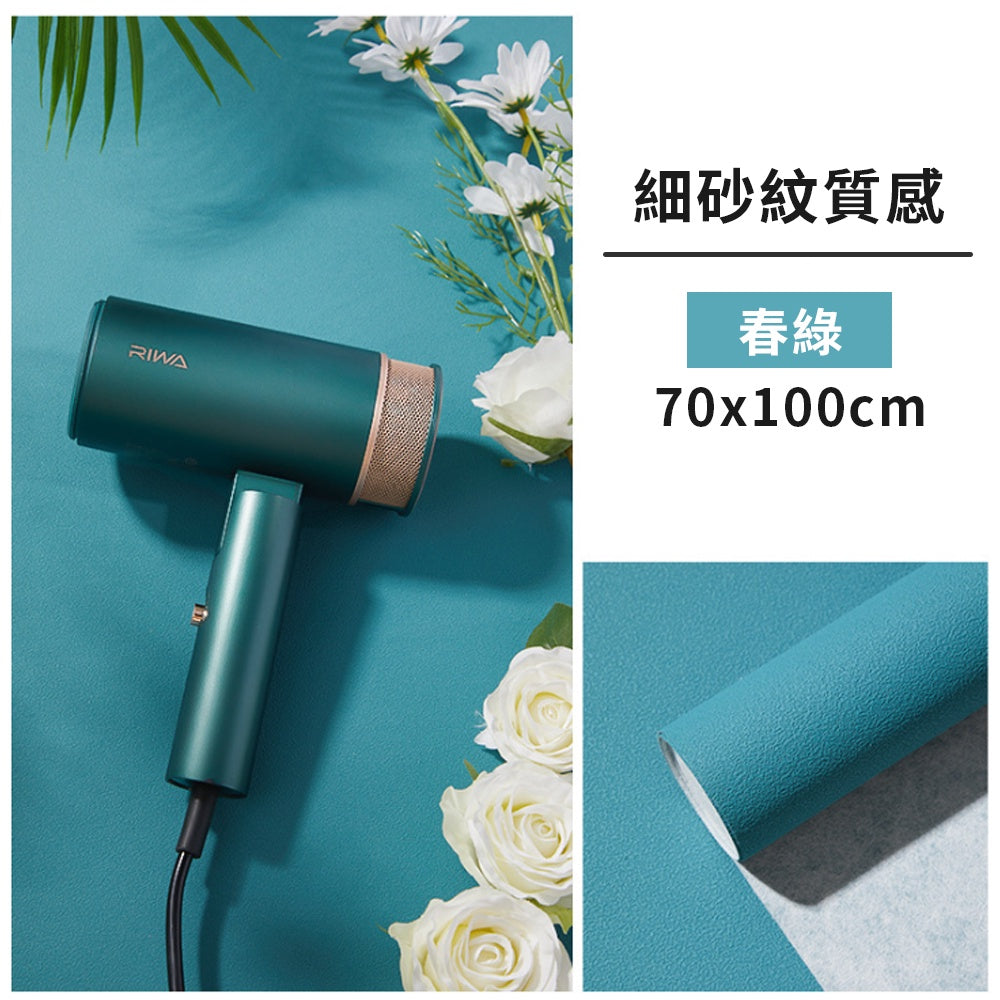 現貨 水泥紋理背景紙【多紋路背景】DCM0030▸純色背景紙▸背景板▸防水背景紙▸多色背景紙▸擺拍背景▸背景布