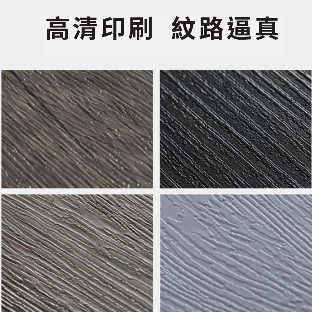 現貨 雙面拍照背景板【木纹背景板】DCN0038▸大理石紋背景▸擺拍道具▸背景板▸攝影背景板▸擺拍道具▸攝影背景道具