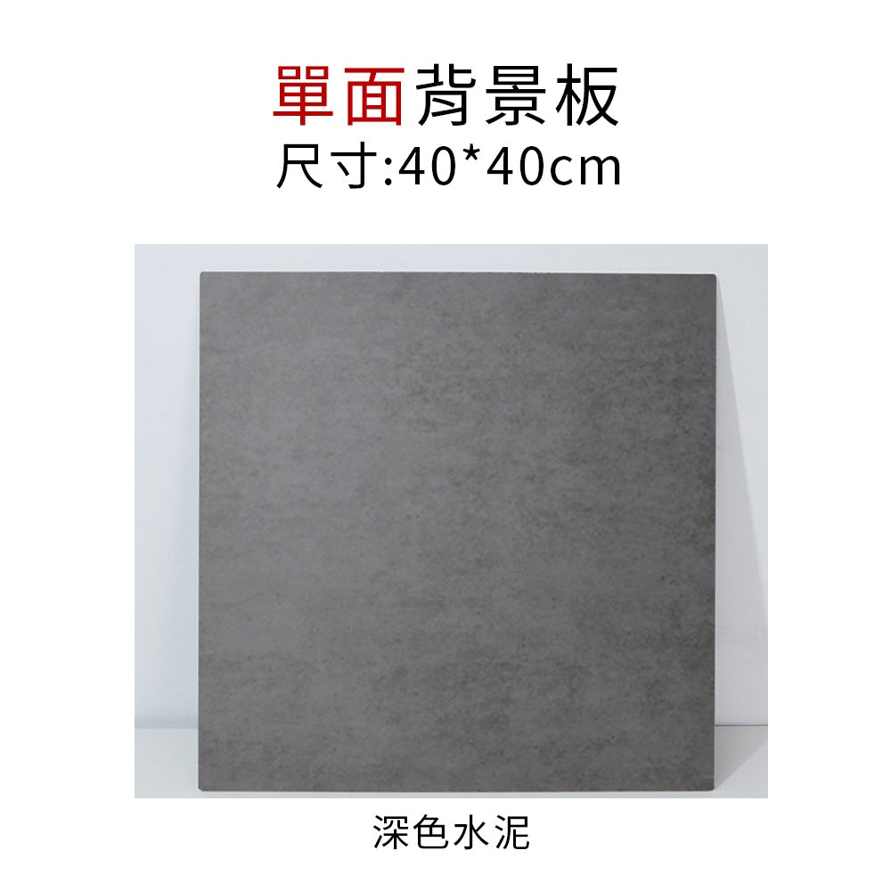 現貨 雙面拍照背景板【木纹背景板】DCN0038▸大理石紋背景▸擺拍道具▸背景板▸攝影背景板▸擺拍道具▸攝影背景道具