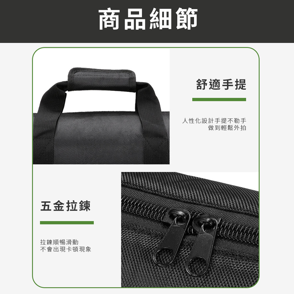 現貨 燈架收納包【加厚款】【多尺寸】【大容量】DCP0030▸腳架收納包▸直播架收納包▸燈架收納袋▸腳架▸燈架背袋